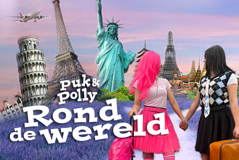 pp-kaart-ronddewereld